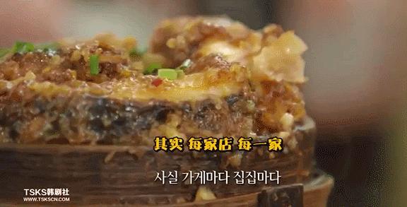 韩国吃货大叔在武汉,韩国电影大叔豆瓣