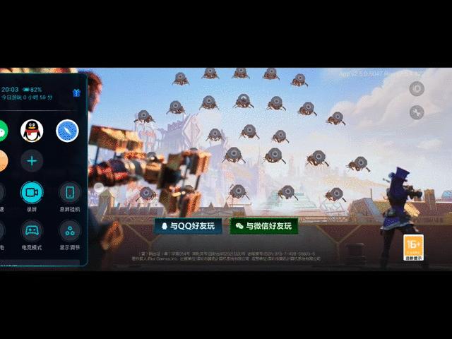 魅族18x禅白版价格,魅族18x禅白版音乐