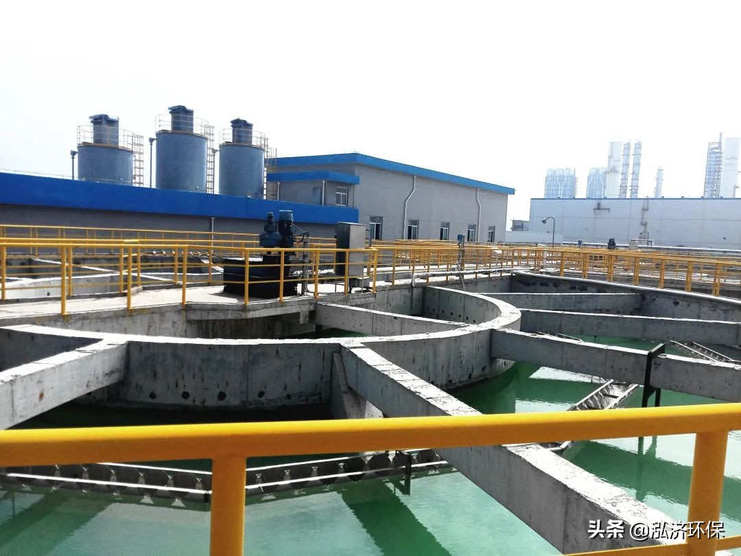 泓济环保活动怎么样,煤化工环保发展