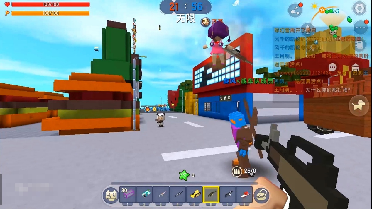 迷你世界新版变形金刚,迷你世界什么时候和变形金刚联动