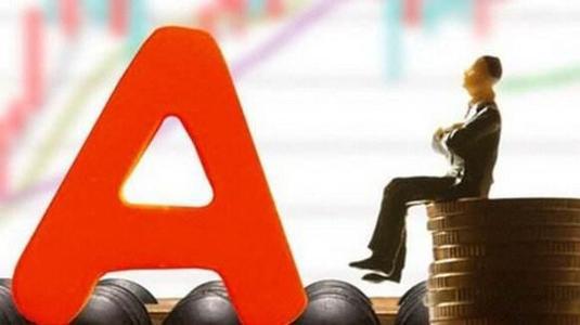 在股市如何避免亏损,在股市如何稳定盈利