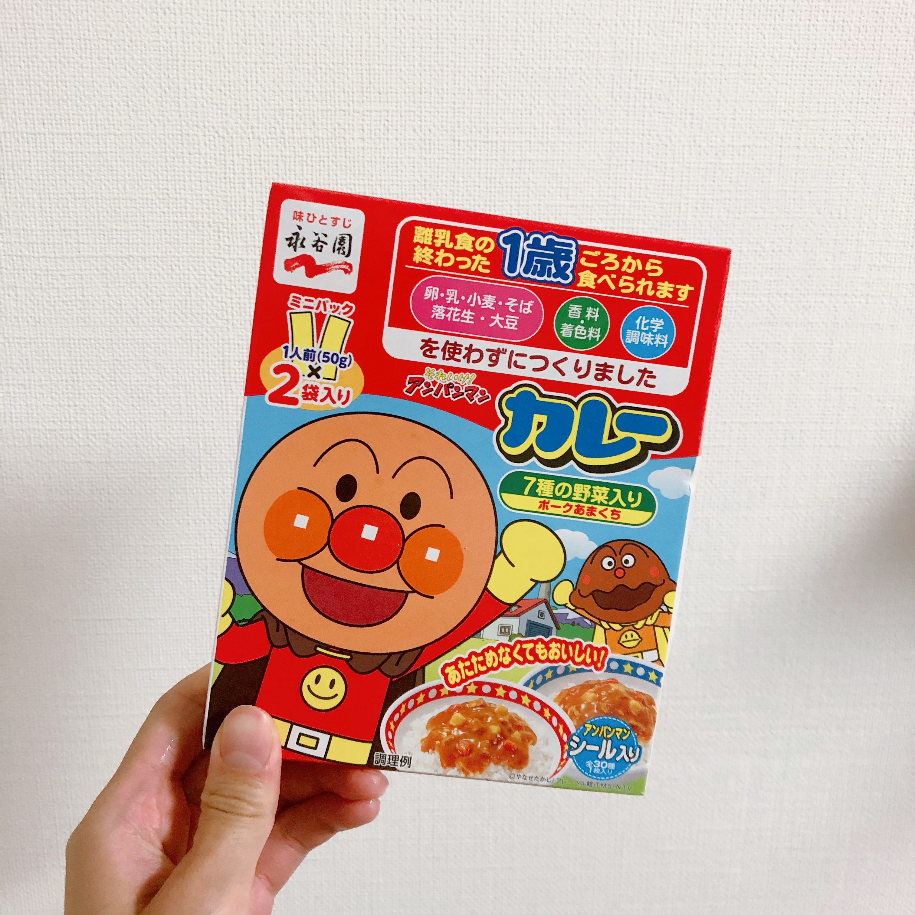 日本适合宝宝吃的零食,日本有什么适合宝宝吃的零食