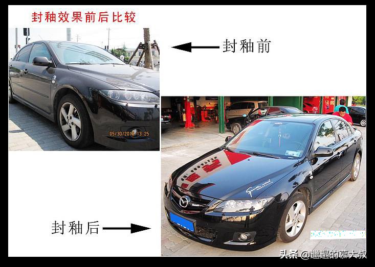 封釉汽车养护视频,汽车封釉怎么去除