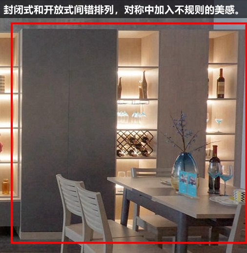 莱茵艾格衣柜设计,莱茵艾格家居衣柜