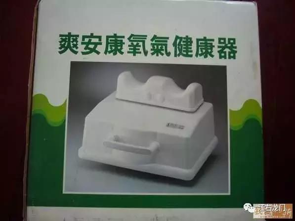 南昌打击传销,江西南昌天津天狮传销案