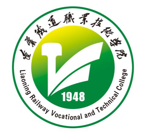 以铁道局为背景,如今成立近70年这所院校有多出色?