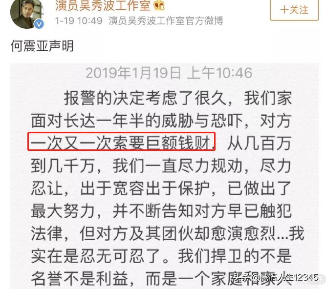 渣男遇见拜金女剧情,渣男遇上拜金女