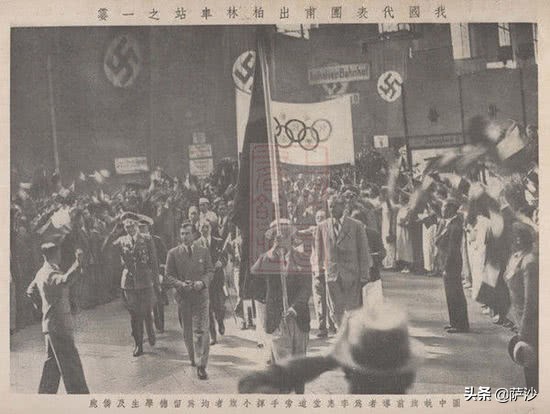 民国时期的中国国足,从球场到战场