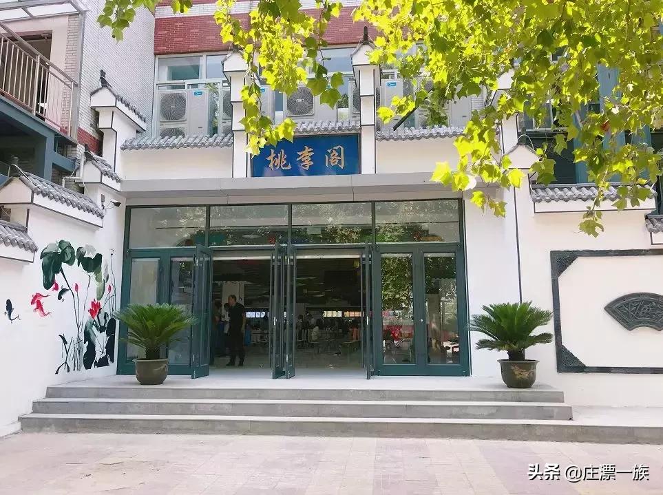 朝气蓬勃的石家庄学院来了，请多多指教