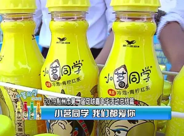 速度与激情嘉年华,速度与激情活动中奖