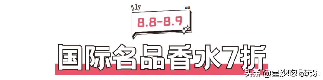 万象汇潮玩儿,万象汇二手回收店