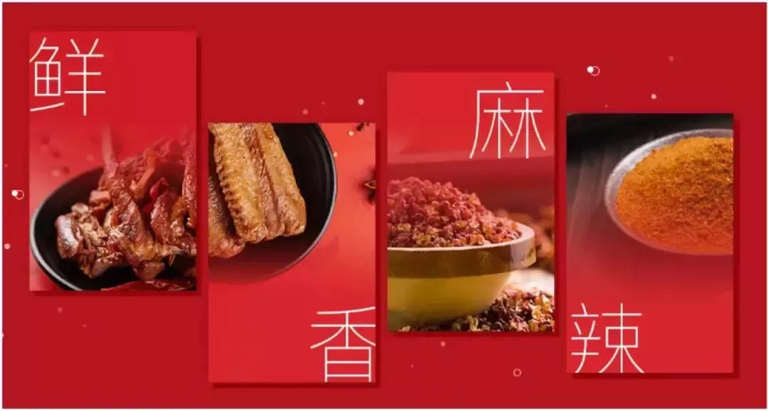 近万店小吃绝味鸭脖的连锁经营秘籍