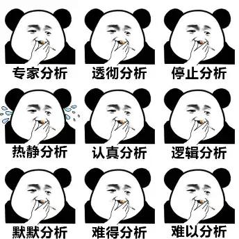 褶皱到底该怎么画,绘画板画线断线