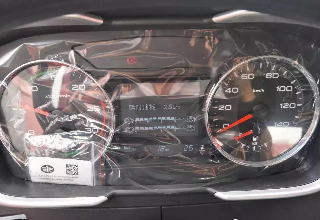 解放新J6P4206x4质惠北方版详解