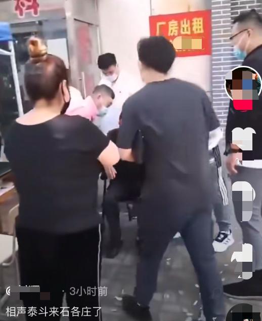89岁杨少华疑身体不佳，现身骨科医院显消瘦，多人随行走路需搀扶