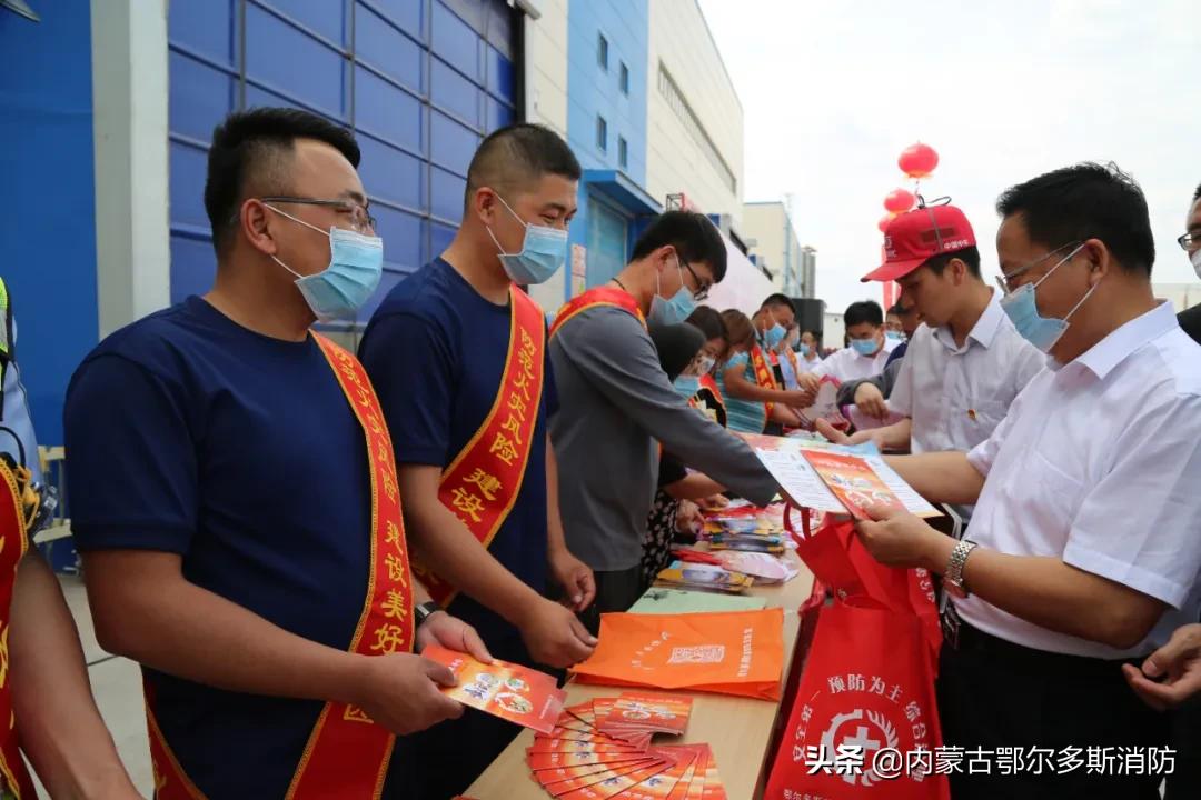 2020鄂尔多斯消防宣传视频,感恩有你台历2024最新款