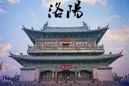 河南18个地市名字由来,河南省的名字