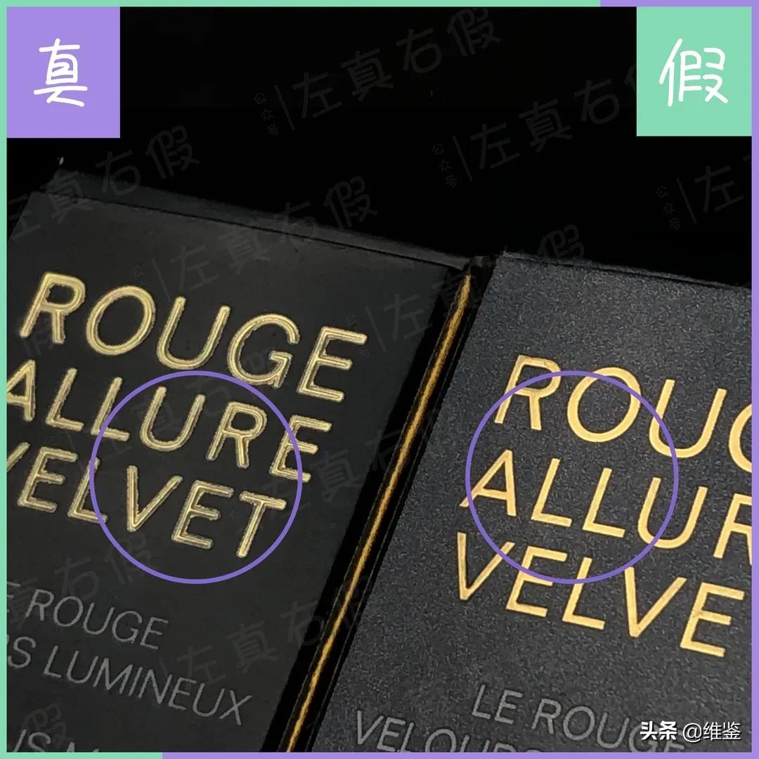 2020年必买口红李佳琦,李佳琦2020年必买裸色口红