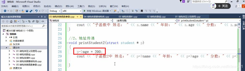 如何在结构体嵌套一个结构体,c++在结构体里嵌入函数指针