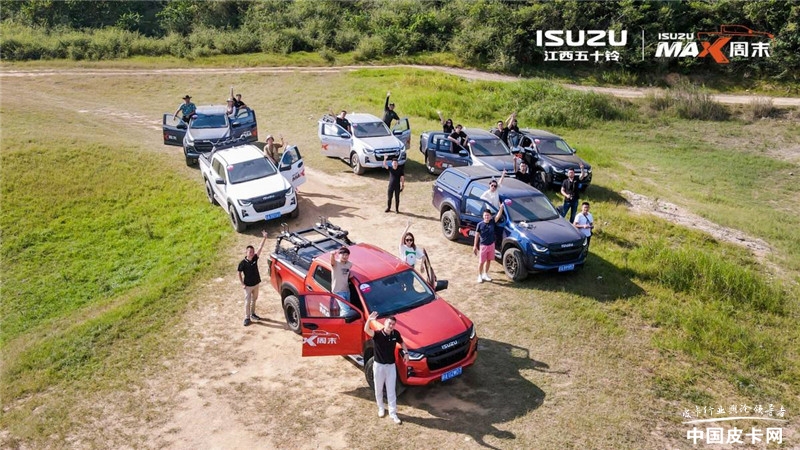 全新d-max试驾自动四驱畅领,新款d-max皮卡极限越野