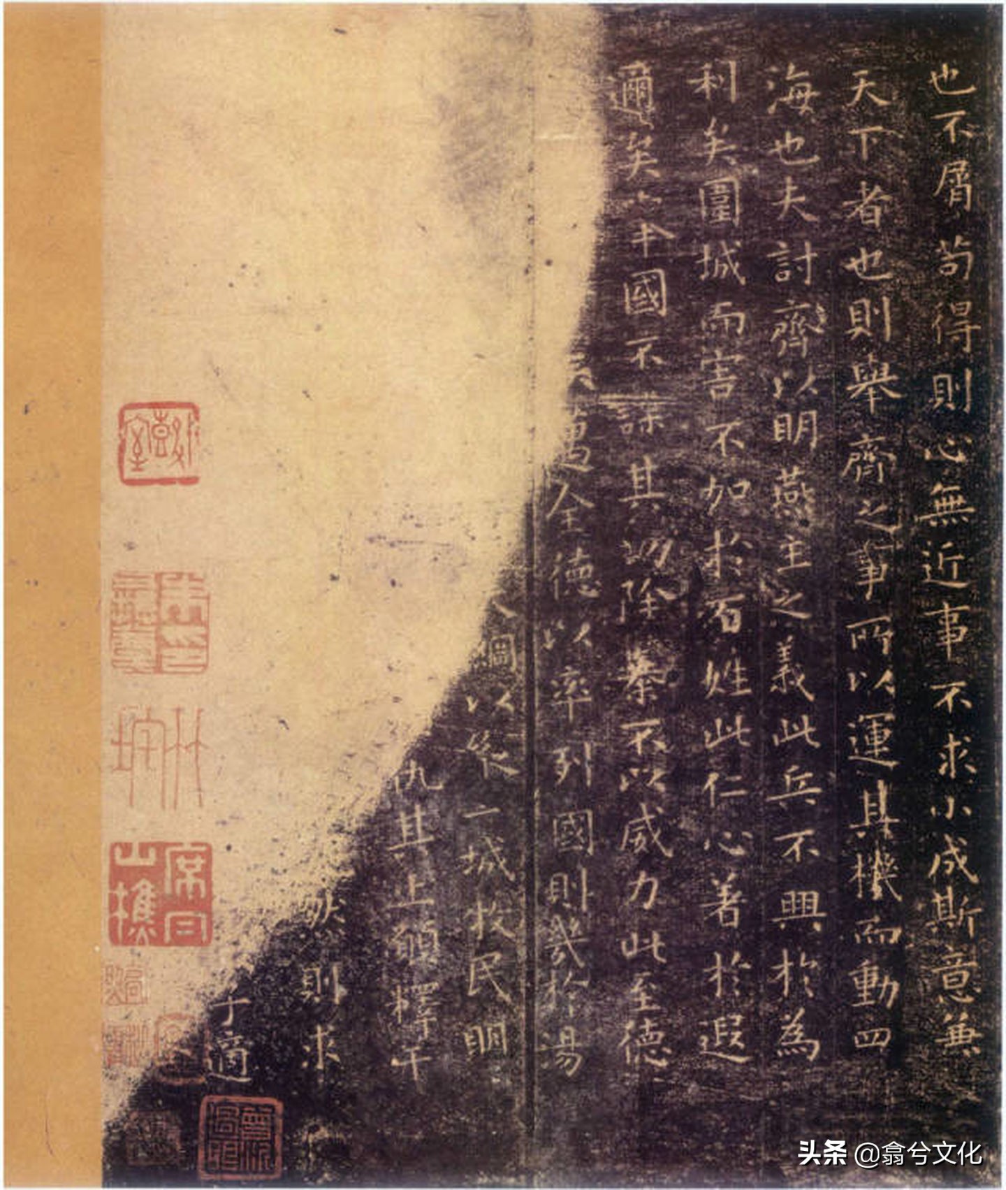 陈传席颜真卿王羲之,历代书法家对王羲之的评价