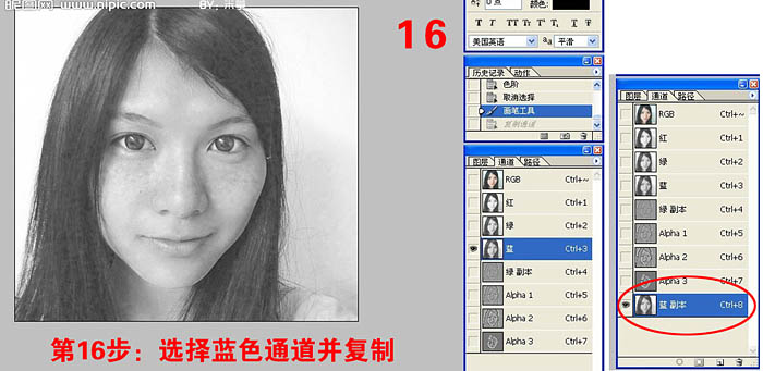 ps人物美白方法,ps怎么祛斑效果最好