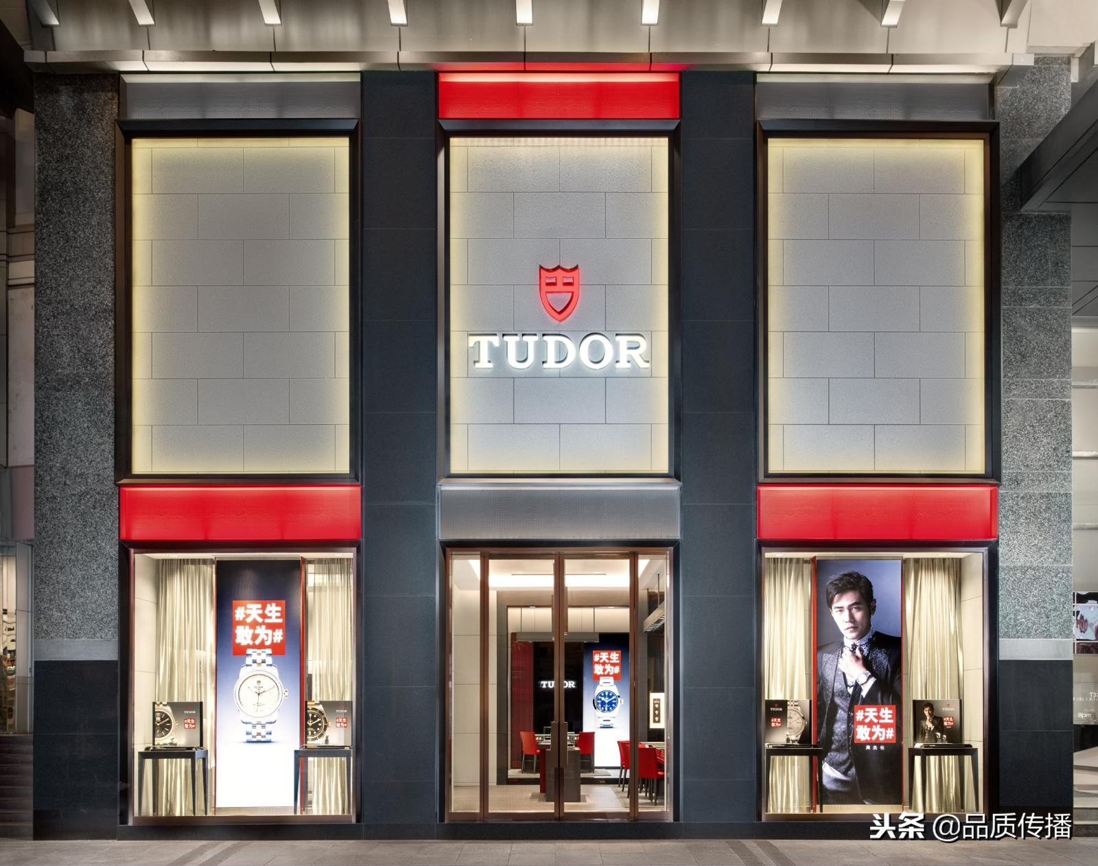 自产机芯,帝舵周杰伦同款什么机芯