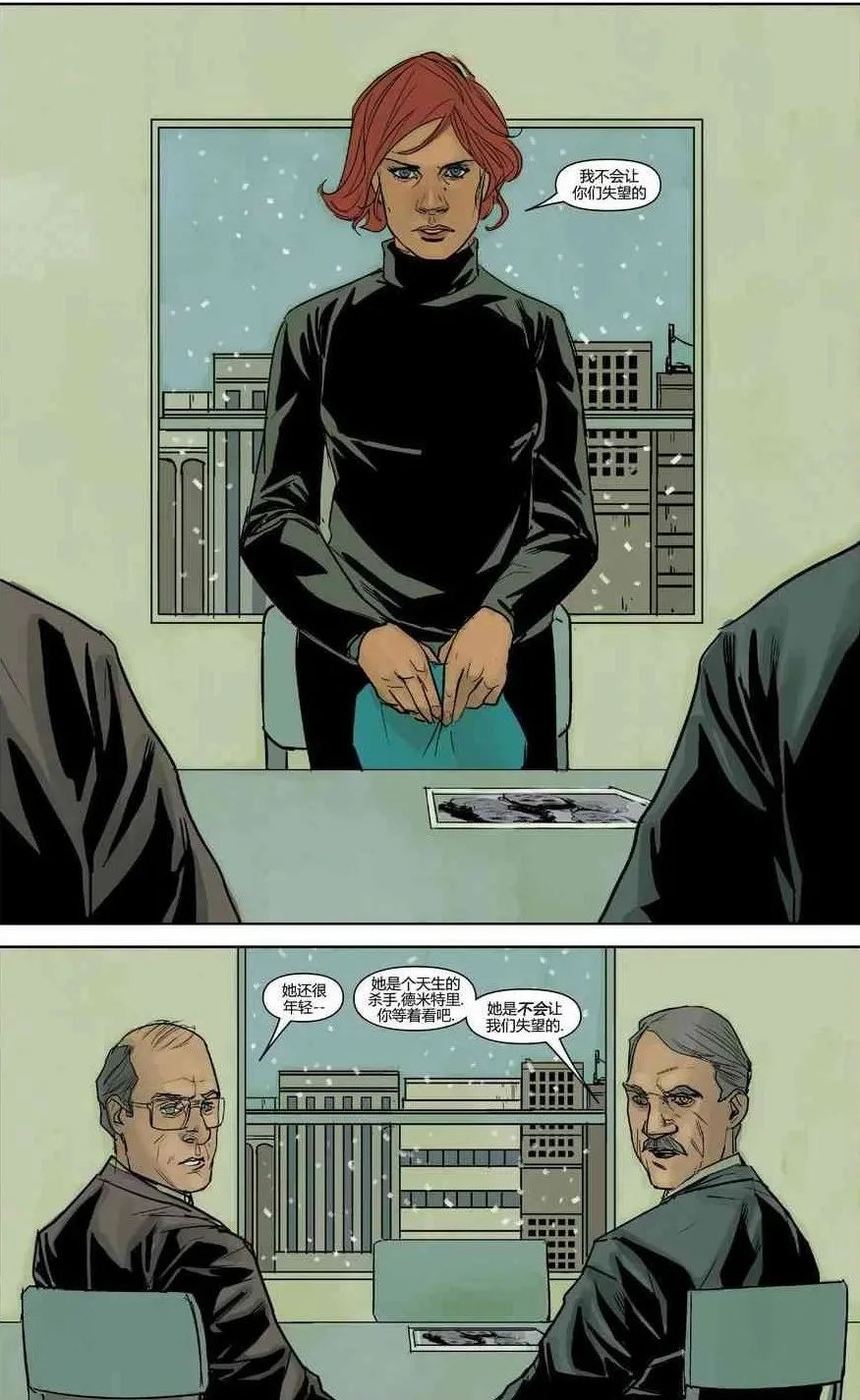 黑寡妇年幼时期的寡姐,黑寡妇身世