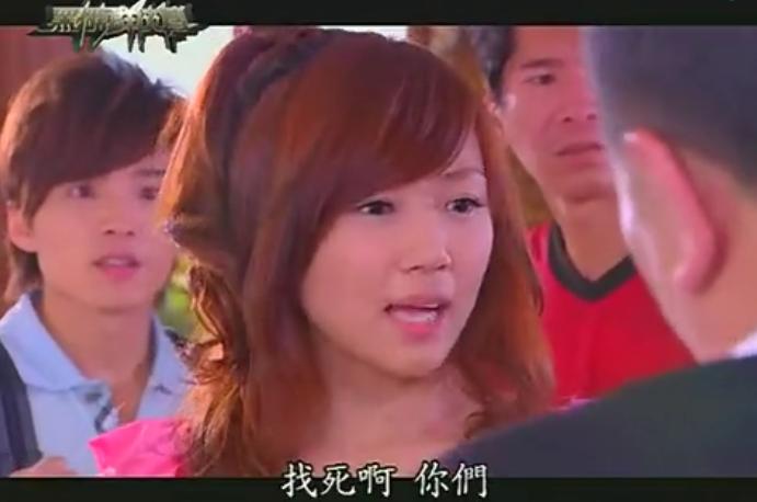 黑糖群侠传1-40集大结局解说,电视剧黑糖群侠传共多少集