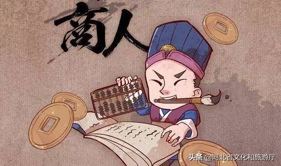 辛集名字的由来,辛集名字来源