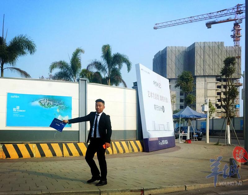 实地调查：“新政”来了，南沙楼价涨了没？