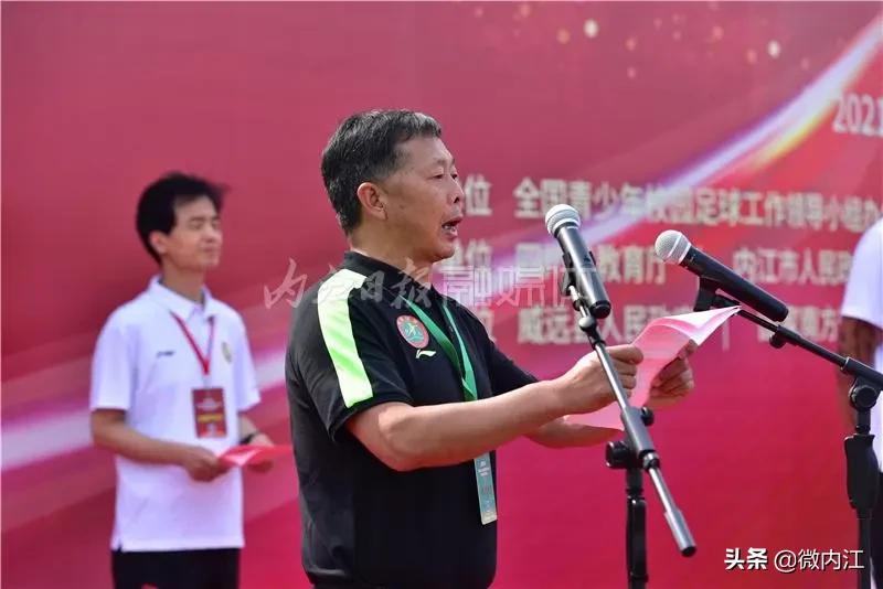 2019年全国青少年足球冬令营,全国青少年校园足球夏令营2018