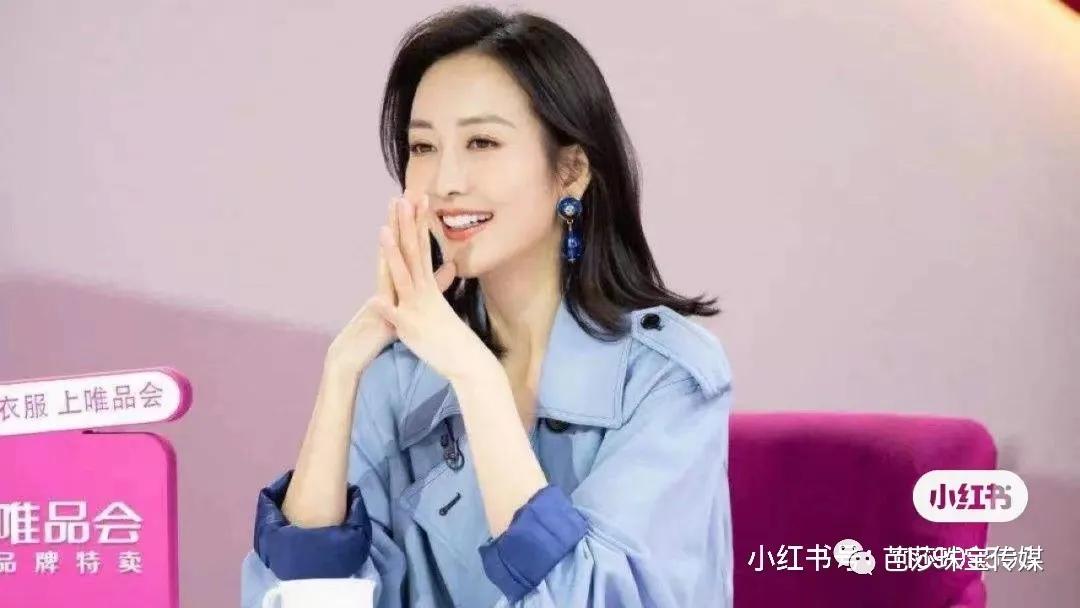 王鸥vintage复古,vintagechanel王鸥