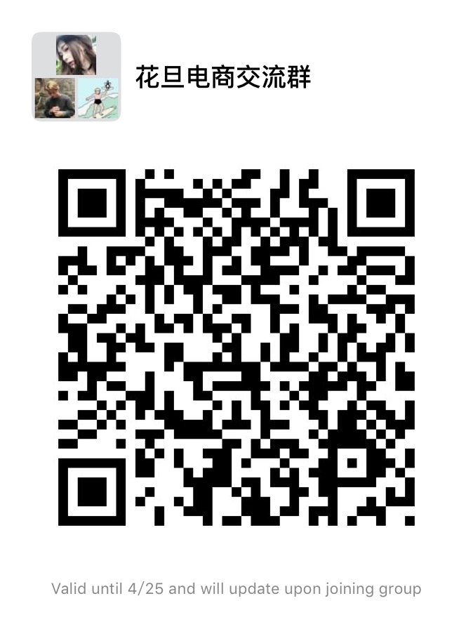 如何快速抢占手淘搜索流量,如何提高手淘搜索流量