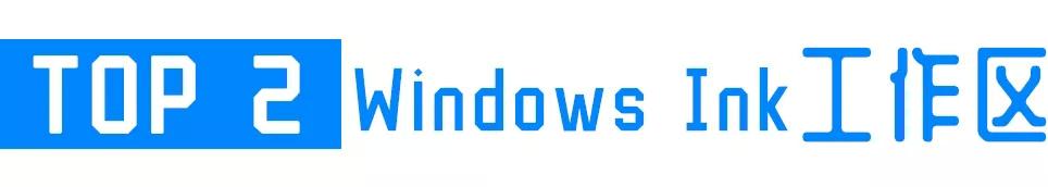 win10有没有好用的小技巧,我告诉你win10哪个版本最好用