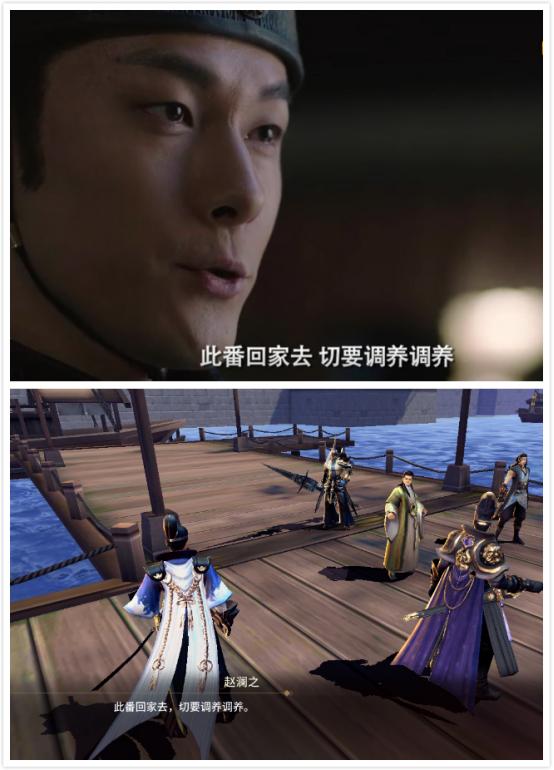 国产古装手游竟穿越送现代无人机坐骑?腾讯IP新游《逍遥诀》体验