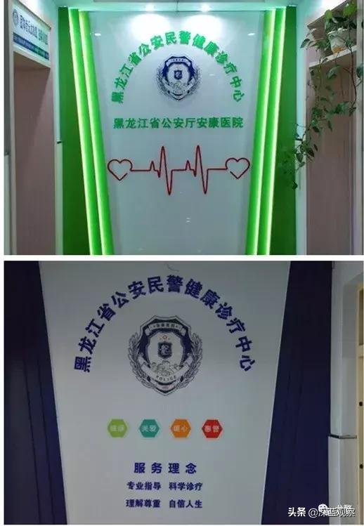 姘戣蹇冪悊鍋ュ悍鏈嶅姟涓績,姘戣闂ㄨ瘖搴峰涓績