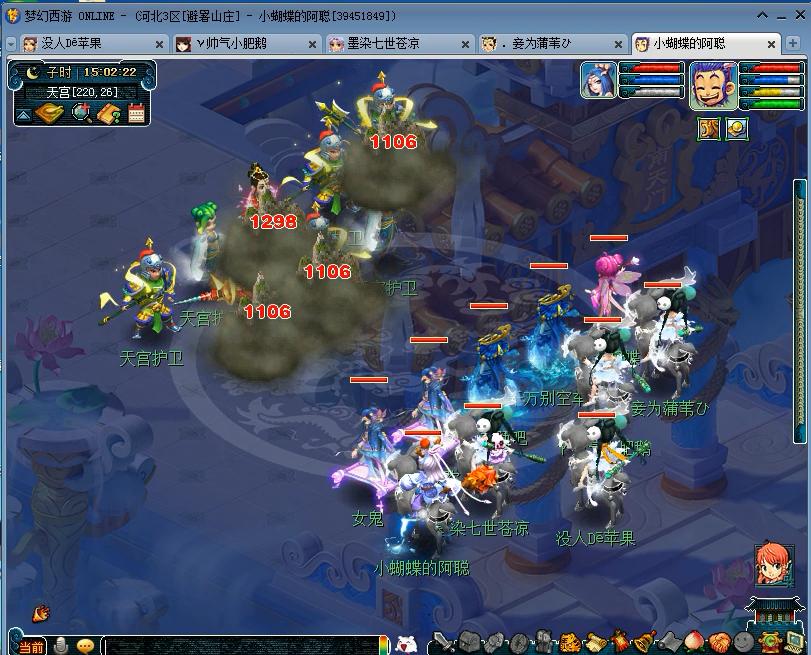 老玩家回归消费返利,梦幻手游平民收入