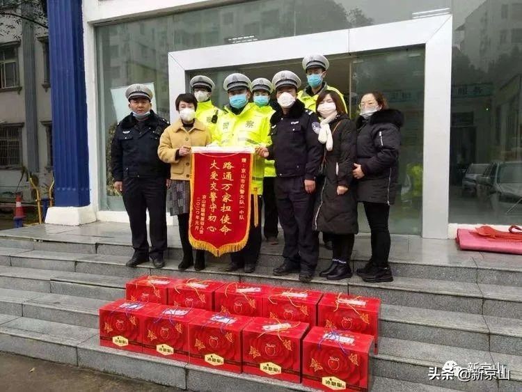 战地玫瑰分外香——湖北京山教育系统巾帼抗疫显担当