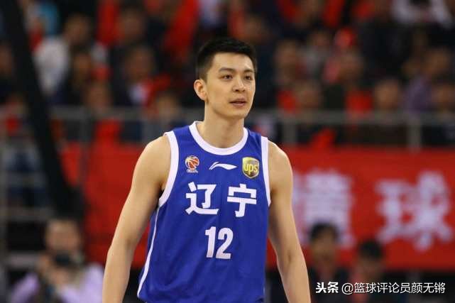 辽宁老后卫,辽宁最有潜力的后卫