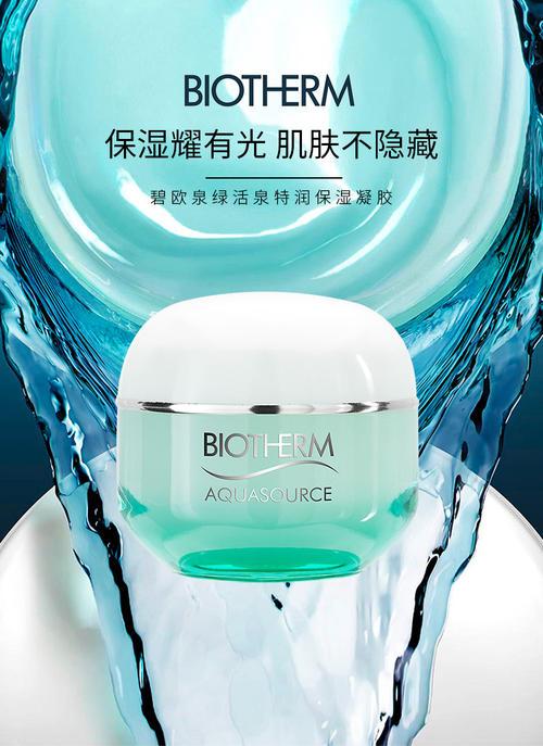 欧莱雅旗下品牌有哪些,欧莱雅旗下的高端品牌有哪些