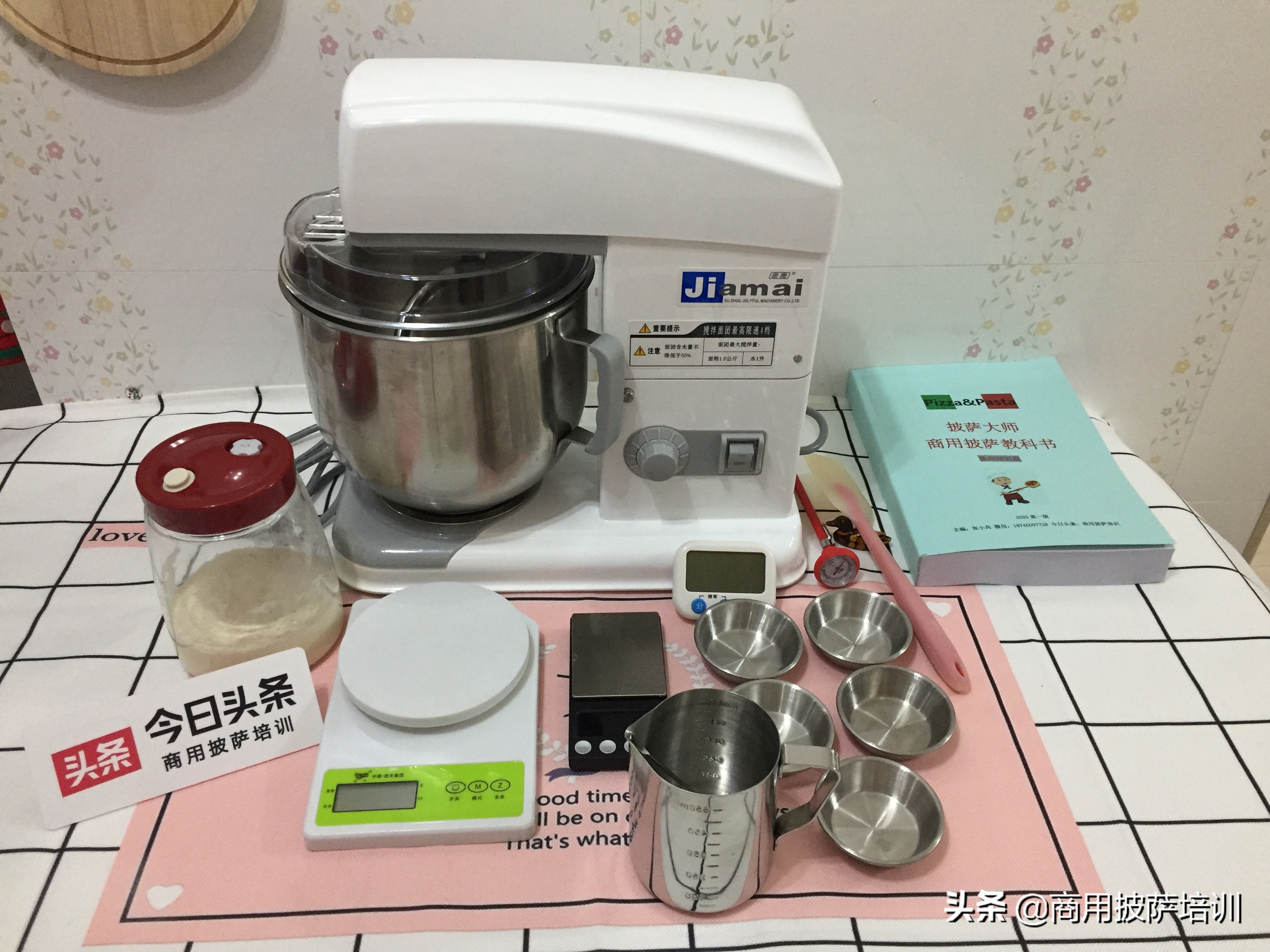 披萨面饼在20度室温发酵多久,披萨面团可以放冰箱发酵一晚上吗