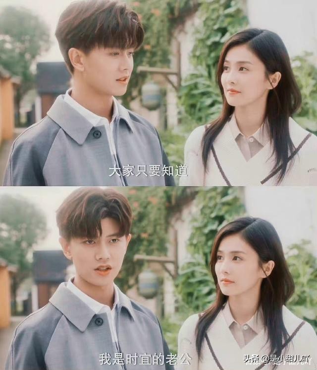 一生一世花絮文幸和时宜的哭戏,重刷一生一世