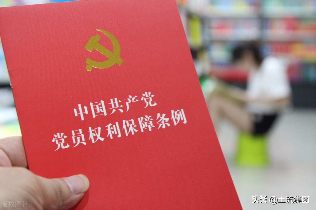 入党需要几个阶段几个步骤,研究生阶段入党和大学时入党