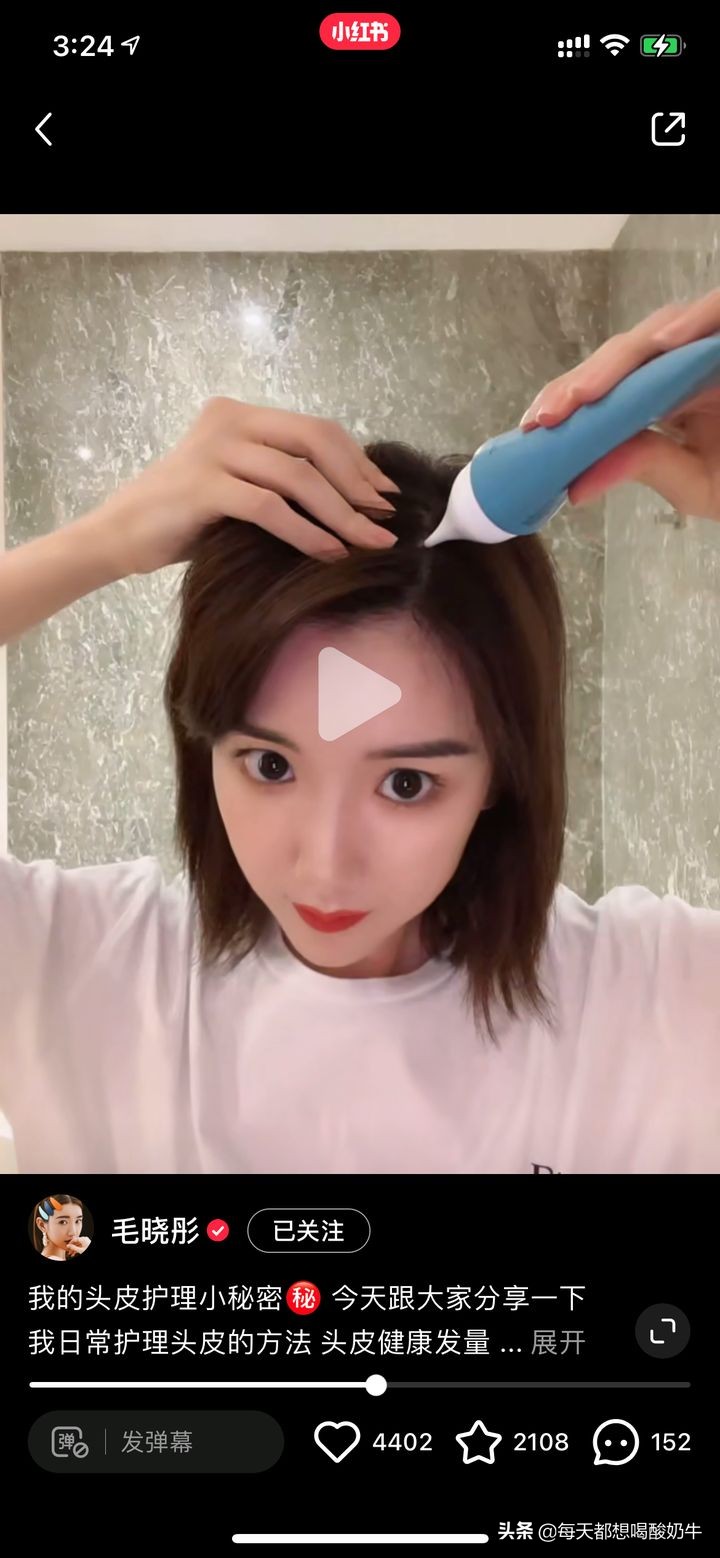 如何做好个人形象管理,怎么做好自己的形象管理