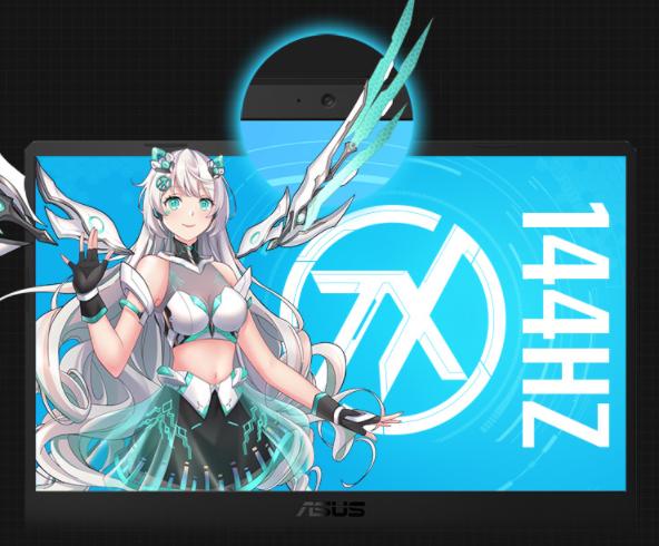 一眼倾心送男友首选天选2游戏本