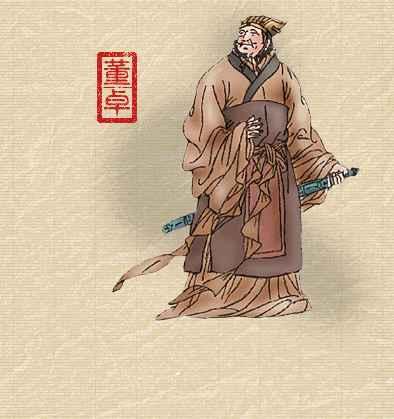 三国人物画像完整的,三国人物字号全套