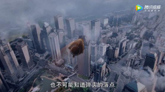 它来了它来了,它带着硬核知识点走来了