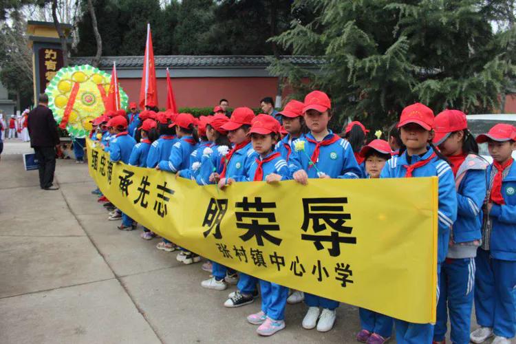 元旦特刊:渑池县教务系统2019立德之作2020树人新篇