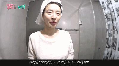 韩国瘦脸面膜真的有用吗,瘦脸面膜真的是小v脸必备